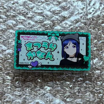 러브 라이브 선샤인 마츠우라 카난 신규 일러스트 네임 배지