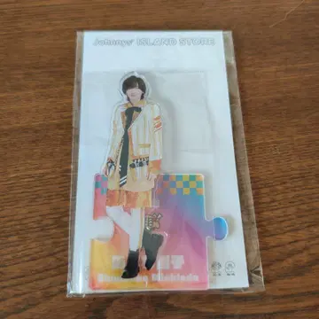 [ 최종 가격 ] 아크릴 스탠드 21 여름 나니와단시 미치에다 슌스케