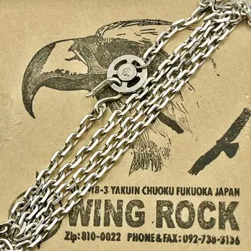 윙 록 실버 휠 태각 체인 약 50cm 후크는 애리조나