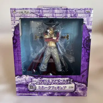 제일복권 원피스 ~마린포드 최종결전편~ B상 미호크 피규어