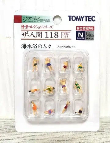 토미텍 지오콜레 죠케이 컬렉션 더 인간 118 해수욕 사람들 단종품