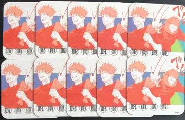 주술회전전 이타도리 유우지 고죠 사토루 아트 코스터