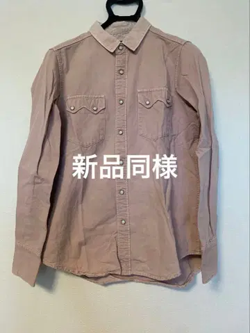 새상품급 브루나보인 보타니컬 다이 웨스턴 셔츠