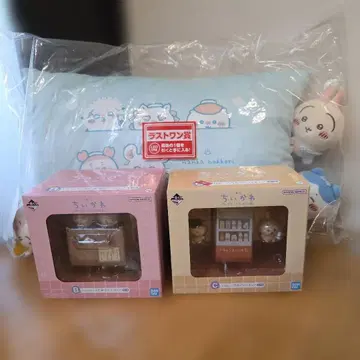 제일복권 치이카와 (먼작귀) B상, C상, 라스트 원상