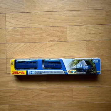 프라레일 S-20 더 로얄 익스프레스