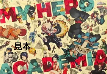 나의 히어로 아카데미아 전 아트 포스터 나의 히어로 아카데미아 원화전