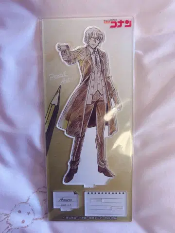 명탐정 코난 아무로 토오루 아크릴 스탠드 Vol.2