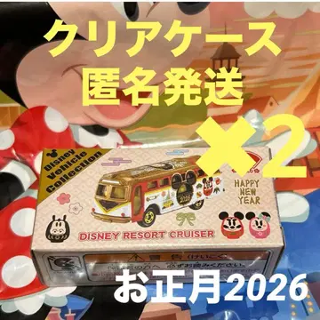 디즈니 토미카 리조트 크루저 설날 2대 간지 말