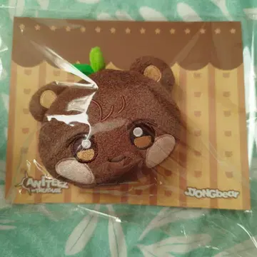 ANITEEZ 존 베어 네임택 ATEEZ 종호 에이티즈