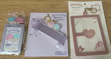 산리오 덕질 굿즈 3세트