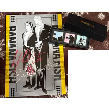 BANANAFISH 프리미엄 프레임 우표 세트