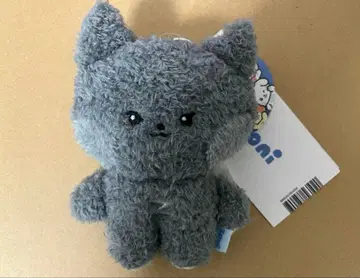 ZEROBASEONE 제로니 웅니니 봉제 인형 키링