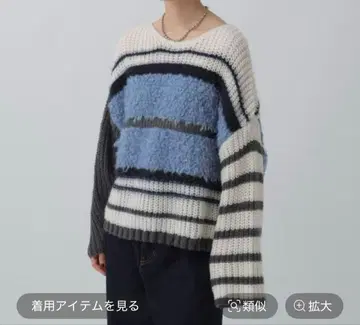 LEPSIM 스웨터 풀오버