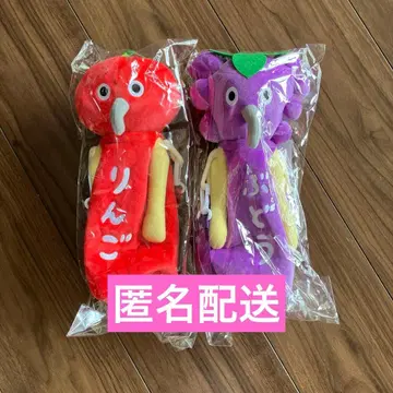 빵도둑 B상 포도와 사과 봉제 인형 세트 2개 묶음 판매