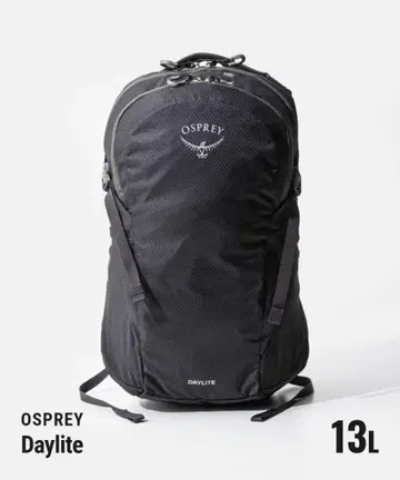 [ 새상품 ] OSPREY DAYLITE 블랙 백팩 13L