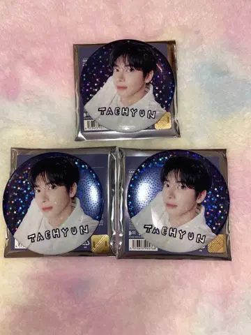 txt 태현 캔뱃지