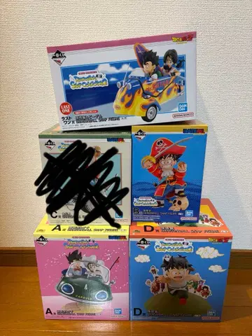 제일복권 드래곤볼 피규어 A상 B상 D상 라스트 원