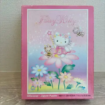 레어 2000년 헤이세이 레트로 Sanrio Fairy Kitty 퍼즐