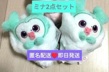 TWICE LOVELYS 속싸개 마스코트 미나 미브리 GIGO 한정판