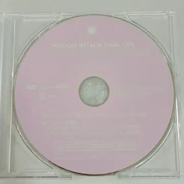 [헤탈리아] MUSICAL HETALIA FINAL LIVE