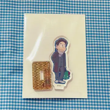 오소마츠 6쌍둥이 헤소워 아크릴 스탠드 극랑(성야) 카라마츠