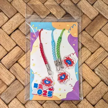 미야쿠미야쿠 공유 스트랩