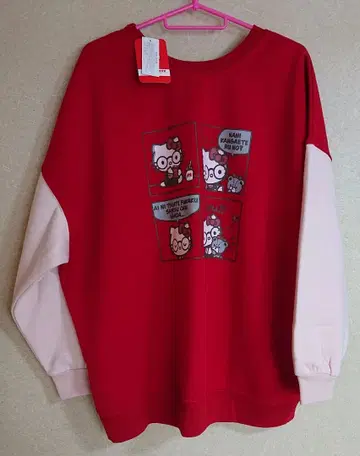 키티 돌먼 트레이닝복 프리 사이즈