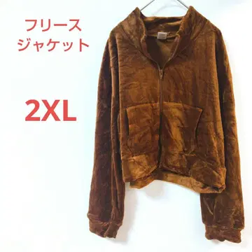 1점 브라운 [ 2XL ] 플리스 자켓