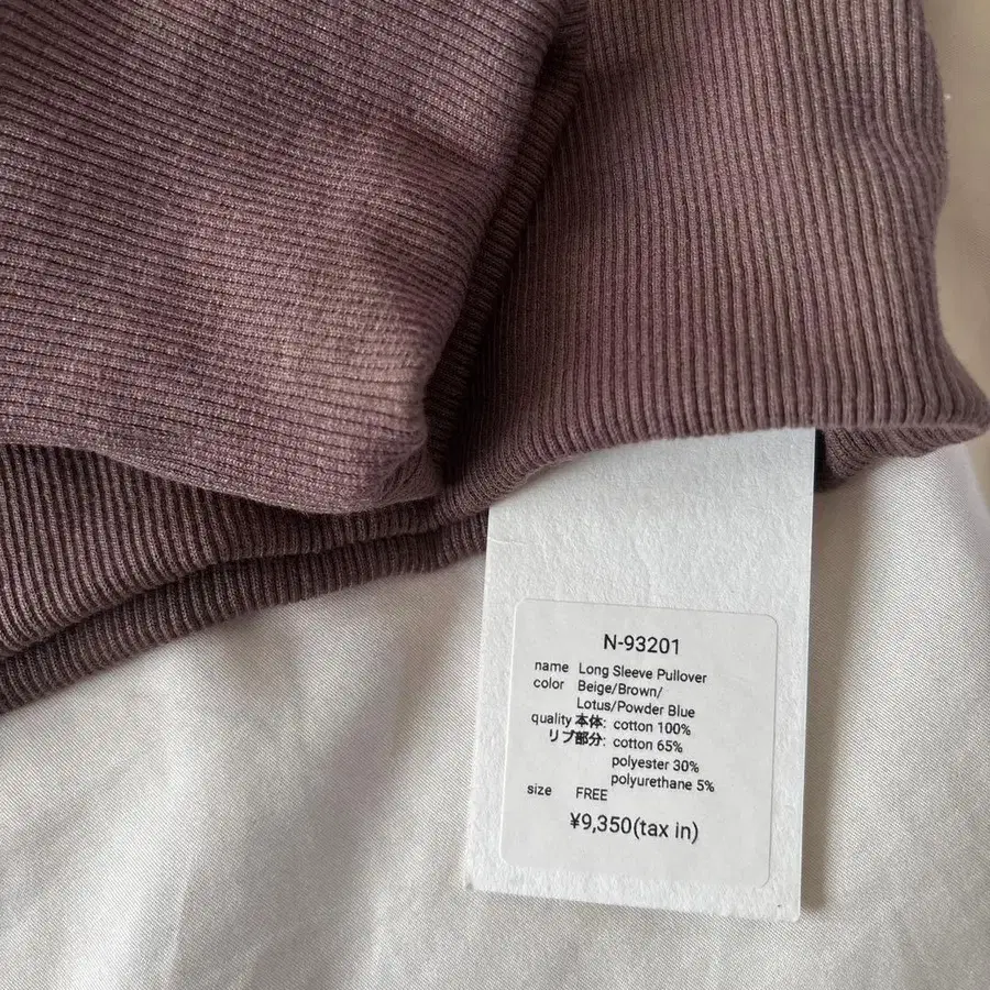 4번째 상품 이미지