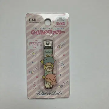 키키 & 라라 네일 클리퍼 일본제