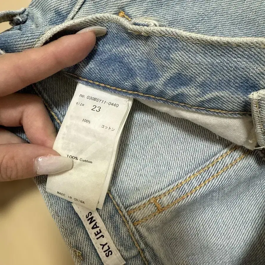 4번째 상품 이미지