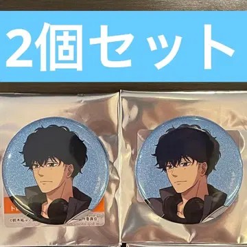 사카모토 데이즈 타워 레코드 캔뱃지 나츠키 2개