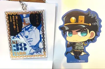 죠죠의 기묘한 모험 아크릴 키링 쿠죠 죠타로