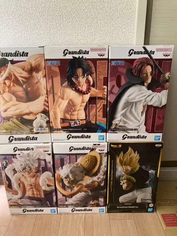 Grandista 6체 묶음 판매, 개봉품 포함