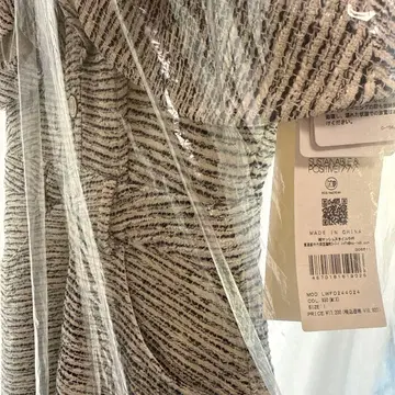 LILY BROWN 데님 프릴 원피스 M (사이즈 1)