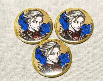 FGO 영기 소환 캔뱃지 모리아티