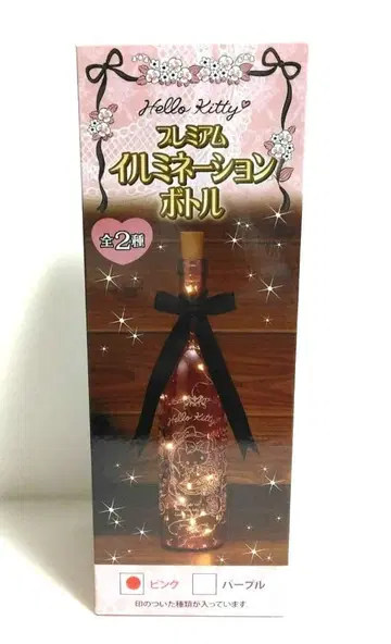 산리오 헬로키티 일루미네이션 보틀 핑크