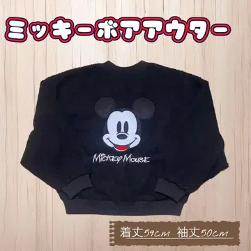 미키 보아 아우터 블루종