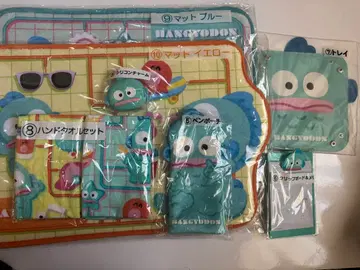 복권 라스트 한교동 봉제 인형 백팩 더스트 박스 쿠션