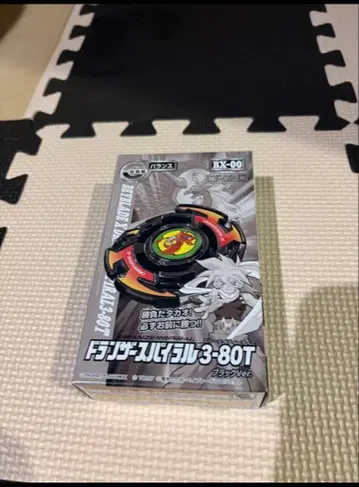 베이블레이드x 드란저 블랙 미사용 새상품