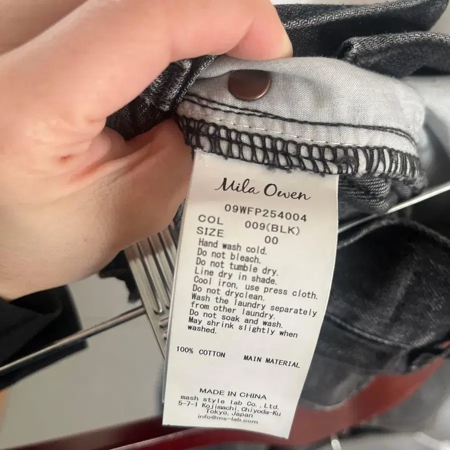 8번째 상품 이미지