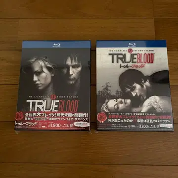 [ 미개봉품 ] TRUE BLOOD 트루 블러드 1, 2권 세트
