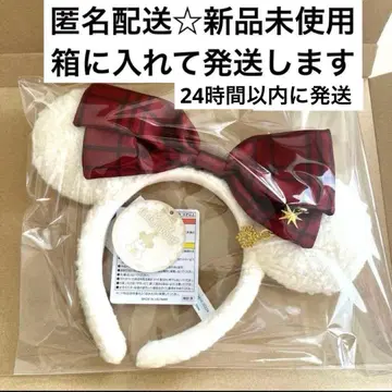 크리스마스 릴린린 머리띠 2025 트리 선물 새상품