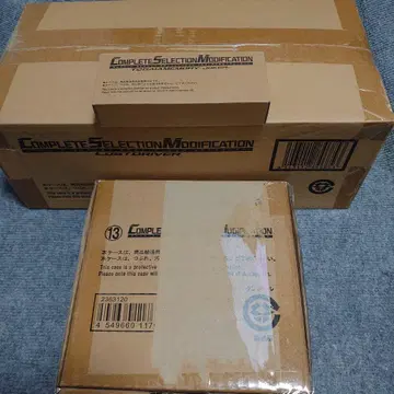 가면라이더 W 가면라이더 555 가면라이더 굿즈 묶음 판매