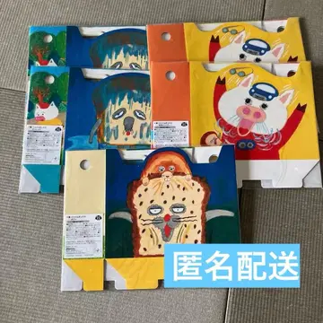 브로콜리 복권 빵도둑 F상 파일 박스 3종 5장 세트