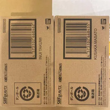 피규아트 이누이 타쿠미 소우카 마사토 세트