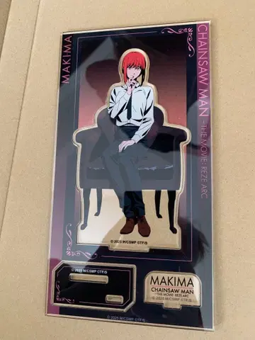 체인소 맨 레제 편 PLAZA 로프트 아크릴 스탠드 마키마