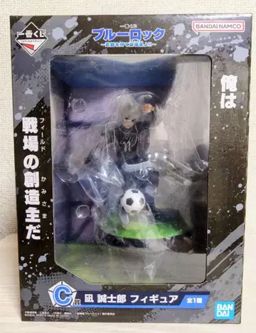 블루 록 나기 세이시로 피규어