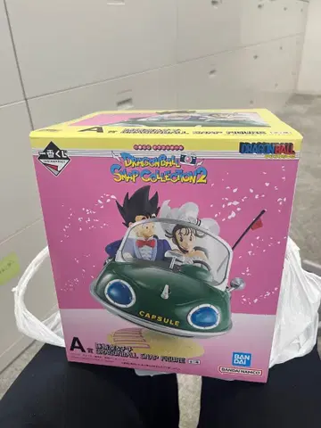 [ 미개봉 새상품 ] 훼미리마트 제일복권 드래곤볼 A상 손오공&치치