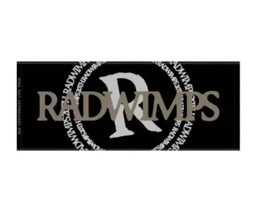 새상품 RADWIMPS 20th anniversary 타월